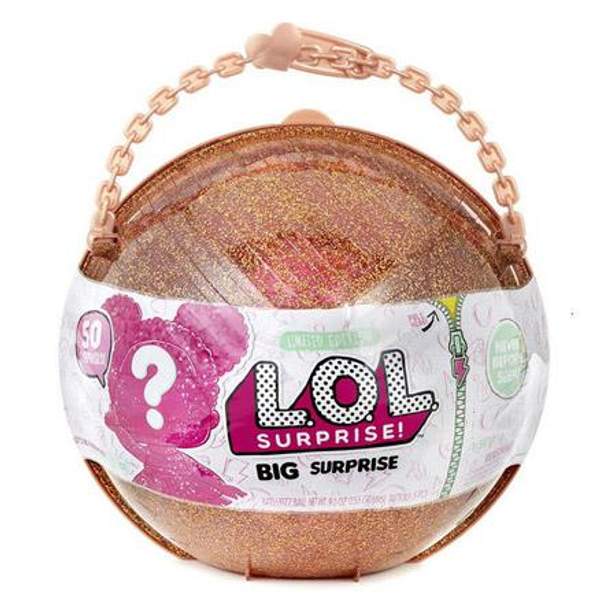ЛОЛ Большой Шар золотой 50 сюрпризов