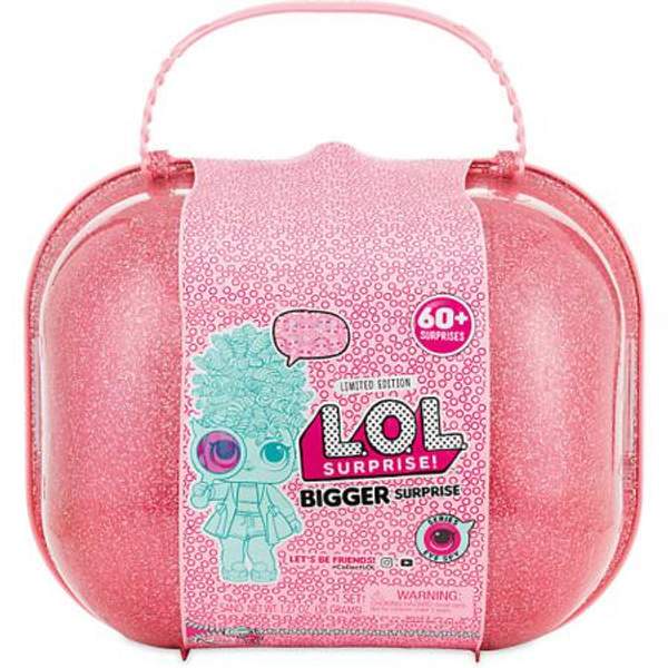 ЛОЛ Чемодан Bigger 60 сюрпризов