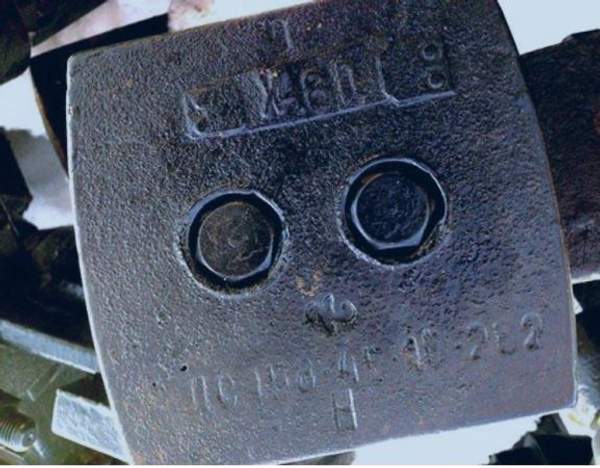 Лопасть ДС-158 45.10.282