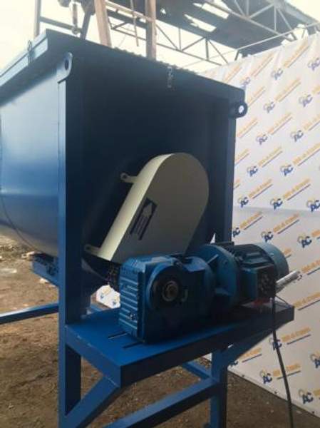 Лопастной горизонтальный Смеситель ГС-250