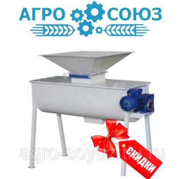 Лопастной смеситель. Смеситель зерна.Горизонтальный смеситель