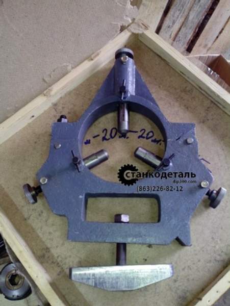 Люнет неподвижный на токарный станок.