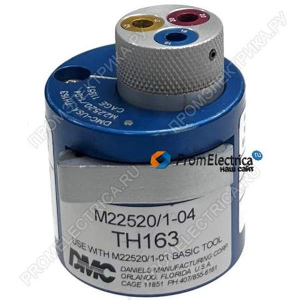 M22520/1-04 Позиционер для самостоятельной сборки DMC