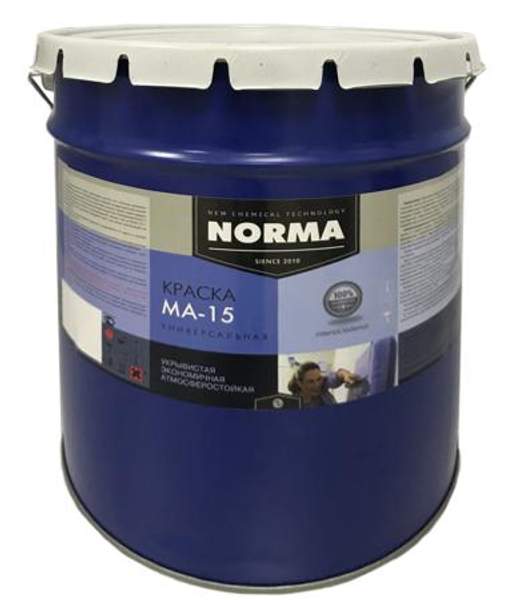 МА-15 масляная краска цвет сурик железный 25 кг