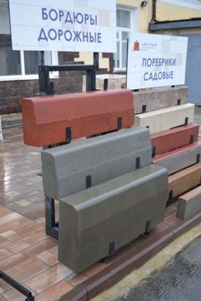 Магистральный Бордюр ГОСТ Б.Р.100,30,18