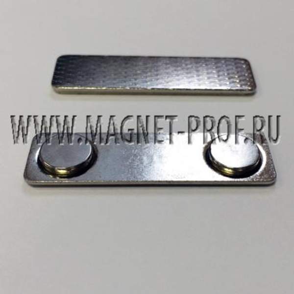 Магнит для бейджей 44х13мм (металл)