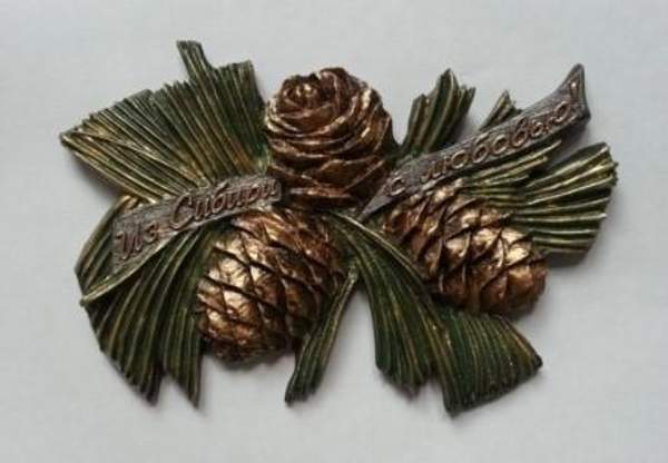 Магнит "Кедровые шишки" арт.100М001