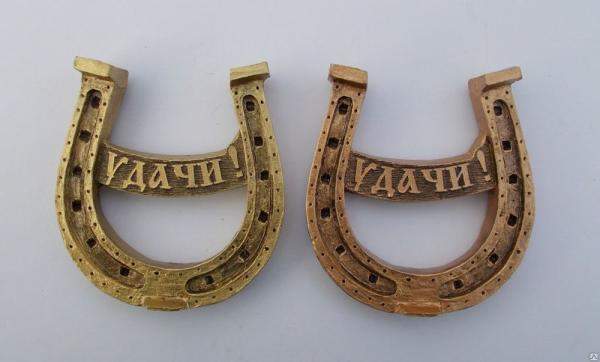 Магнит "Подкова"(Удачи)вверх арт.100М003/3