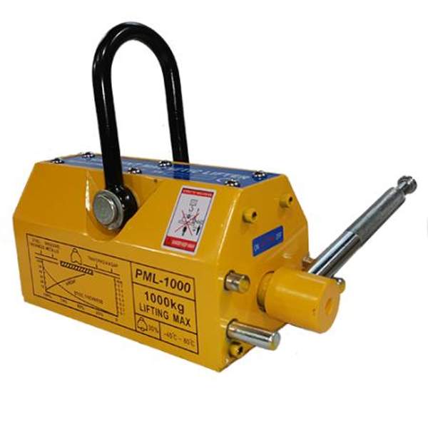 Магнитный грузозахват 1000кг.