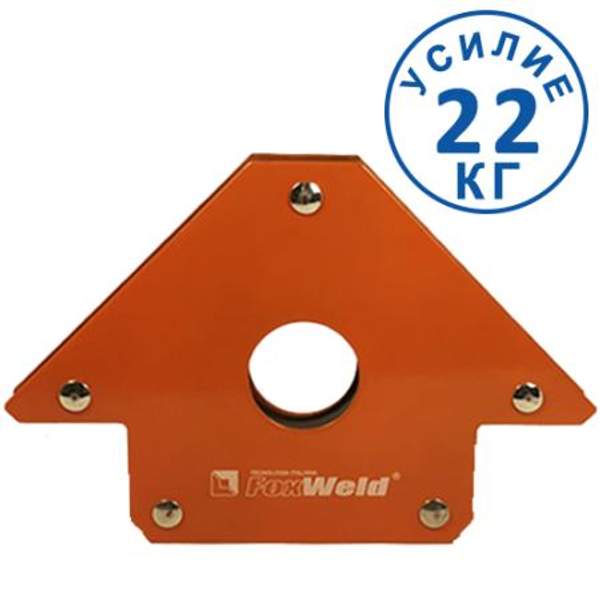Магнитный угольник для сварки FIX-4