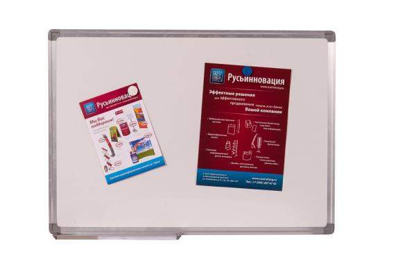 Магнитно-маркерная доска "Профиль" 60х50 см