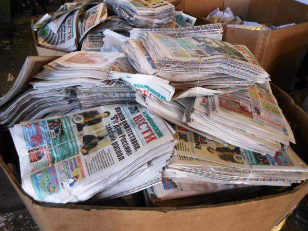 Макулатура (газеты) МС-8В