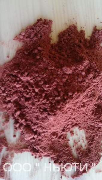 Малина сублимированная порошок