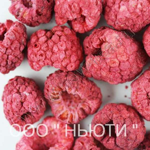 Малина сублимированная целая ягода