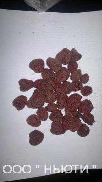 Малина сушеная дробленая