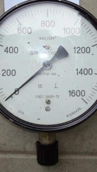 Манометр ОБМГ 81-160 0-1600 кг/см ГОСТ 2405-72