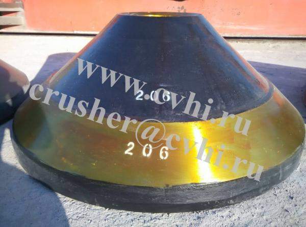 Мантия (бронеконус) для конусной дробилки Sandvik S6800