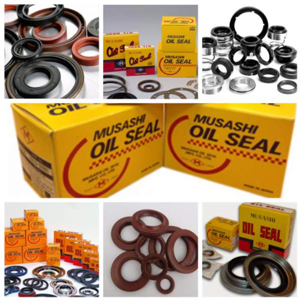 Манжета армированная 44,45Х60-7.