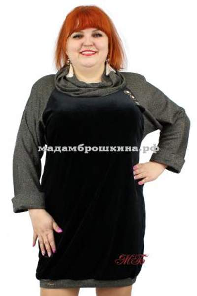 Маричи Туника-платье Нео