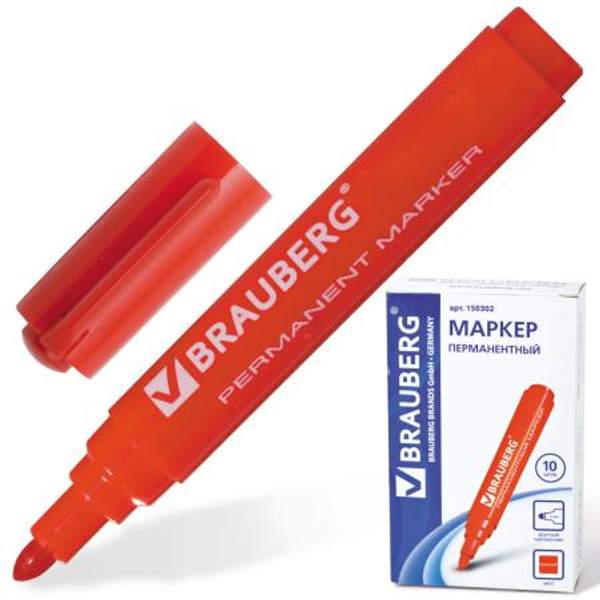 Маркер перманентный (нестираемый) BRAUBERG "Classic", КРАСНЫЙ, круглый наконечник, 3 мм, с клипом