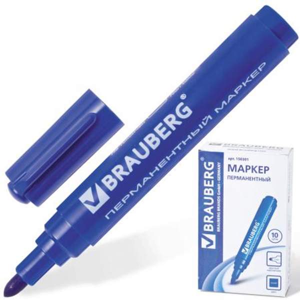 Маркер перманентный (нестираемый) BRAUBERG "Classic", СИНИЙ, круглый наконечник, 3 мм, с клипом
