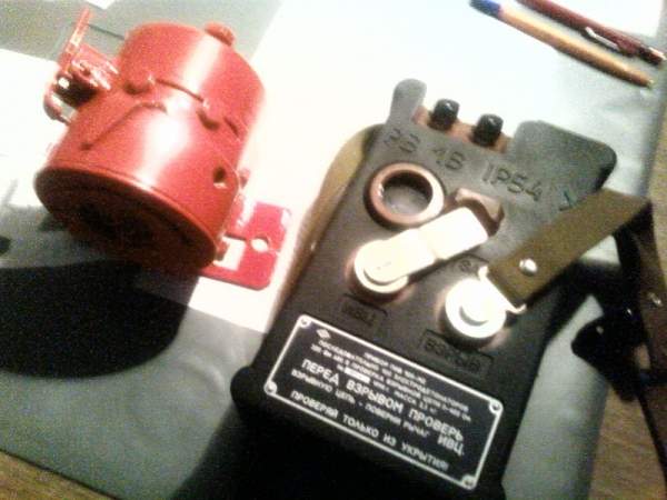 Маркиратор МКД БЭИЗ, маркировочная головка МГД, ЛД 07.771.00.00.00, устройство обжимные маркирующие УЦВ, УЦГ.