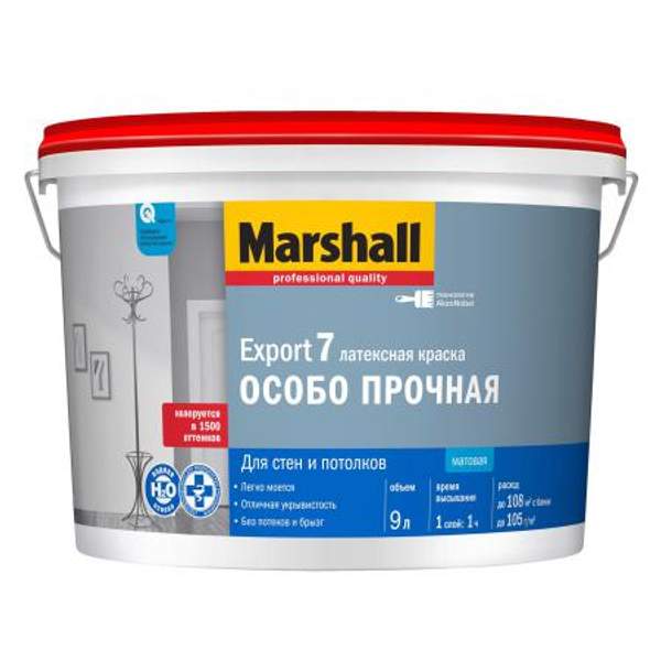 MARSHALL EXPORT-7 КРАСКА ДЛЯ СТЕН И ПОТОЛКОВ МАТОВАЯ Маршалл