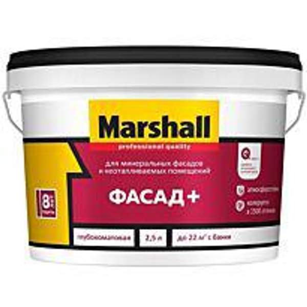 MARSHALL ФАСАД+ АКРИЛОВАЯ КРАСКА ВОДНО-ДИСПЕРСИОННАЯ ДЛЯ ФАСАДНЫХ ПОВЕРХНОСТЕЙ ГЛУБОКОМАТОВАЯ Маршалл