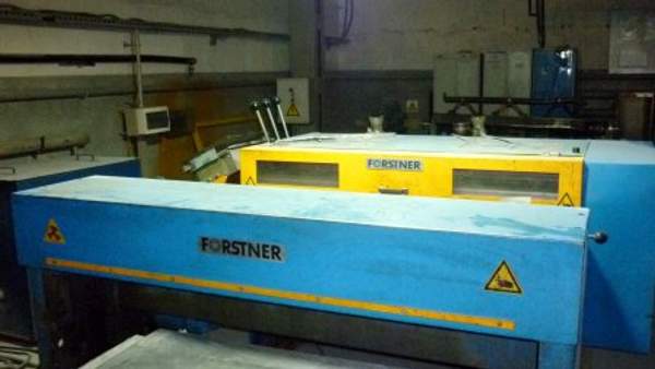 Машина продольной резки FORSTNER KA-6-1500