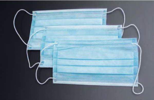 Маска одноразовая медицинская, 3-хслойная