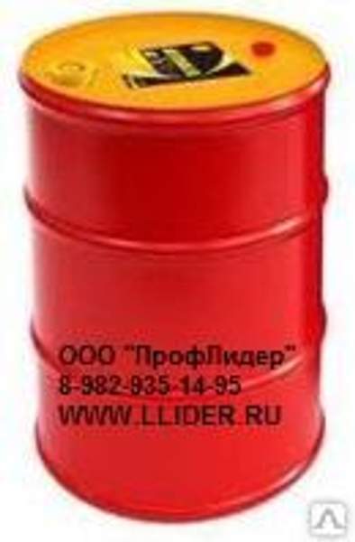 Масло гидравлическое Шелл Tellus S2 M32, бочка 209л