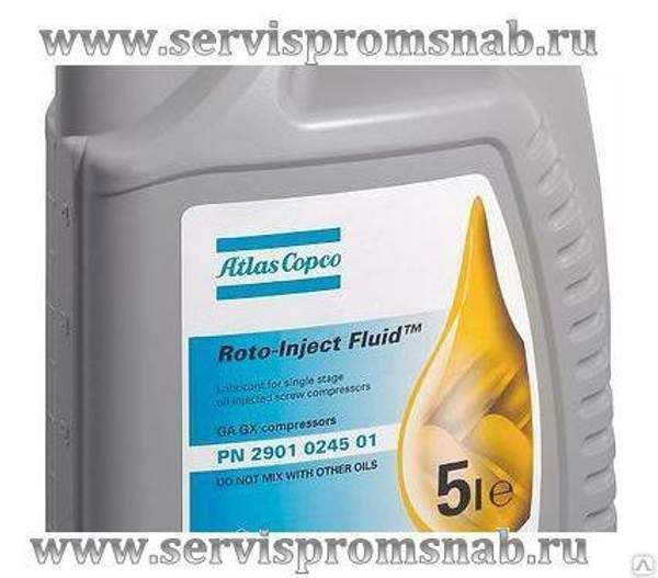 Масло к компрессорам Atlas Copco Roto-Inject Fluid