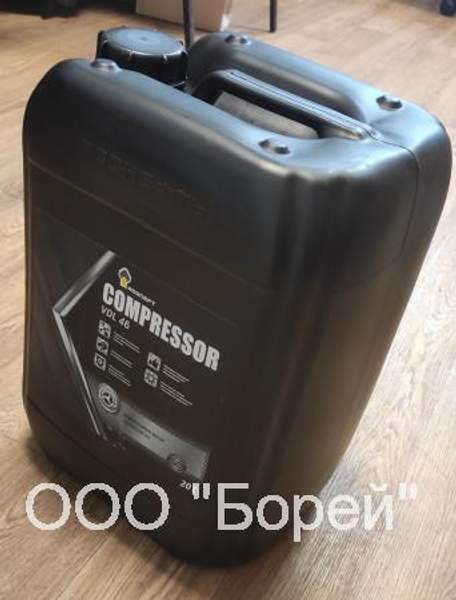 Масло компрессорное VDL 46