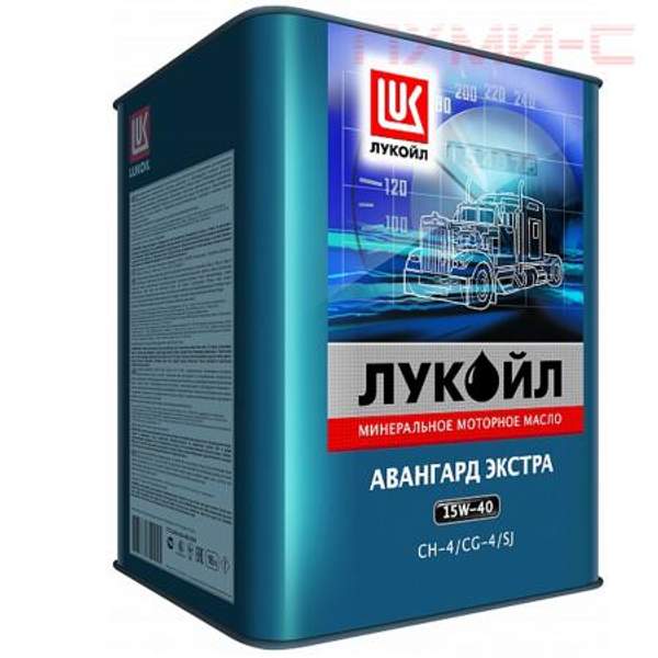 Масло моторное Лукойл Авангард Экстра 15w40