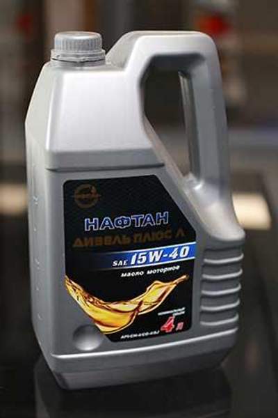 Масло моторное Нафтан Дизель Плюс Л 15W-40