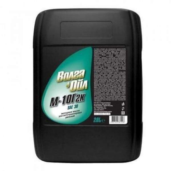 Масло моторное Волга-Ойл М-10Г2К 30, 20л