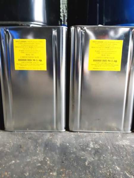 Масло ВНИИНП 50-1-4Ф бочка 216,5л/180кг