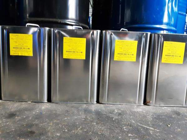 Масло ВНИИНП-50-1-4у бочка 216,5л/180кг