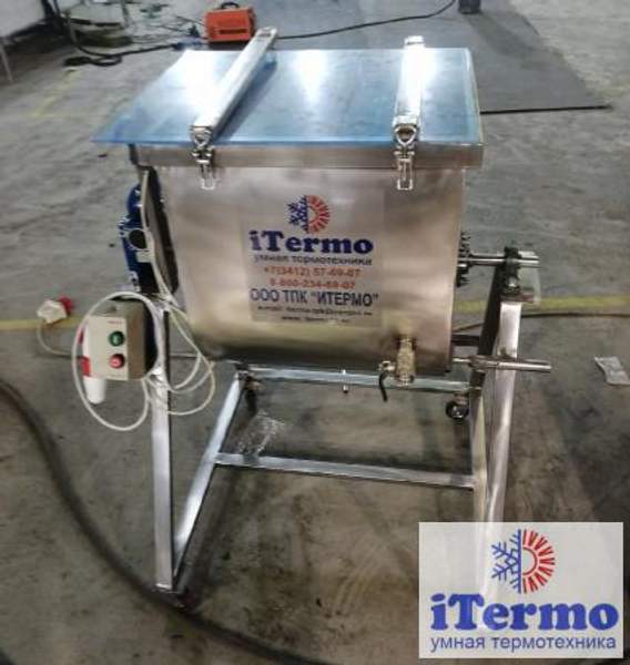 Маслоизготовитель периодического действия лопастного типа 250 литров / 50% МПД-250-Л