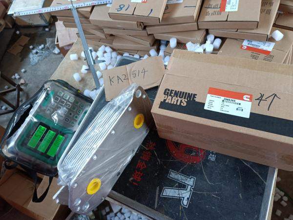 Маслоохладитель Cummins L QSL ISL