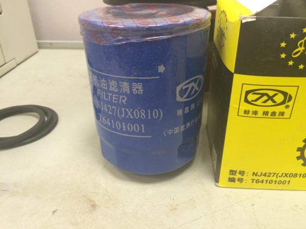 Масляный фильтр JX0810