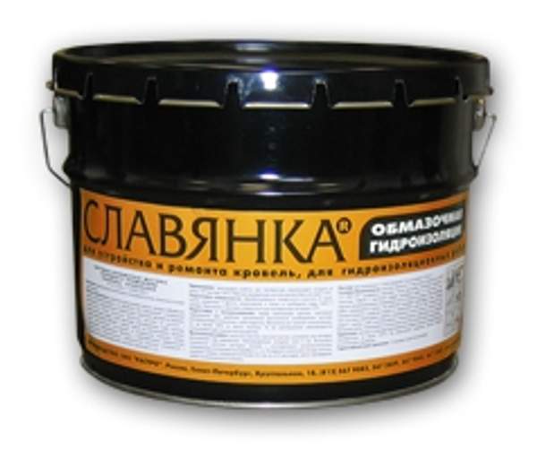 Мастика Славянка обмазочная гидроизоляция
