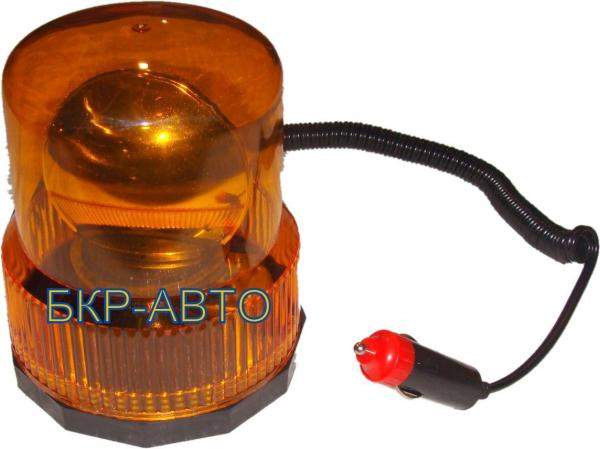 Маяк проблесковый Стакан (24в, желтый, магнит)