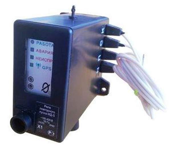 МД-5 Реле повторного пуска