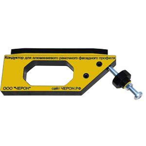 Мебельный кондуктор МК-08