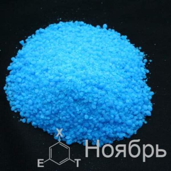 Медный купорос