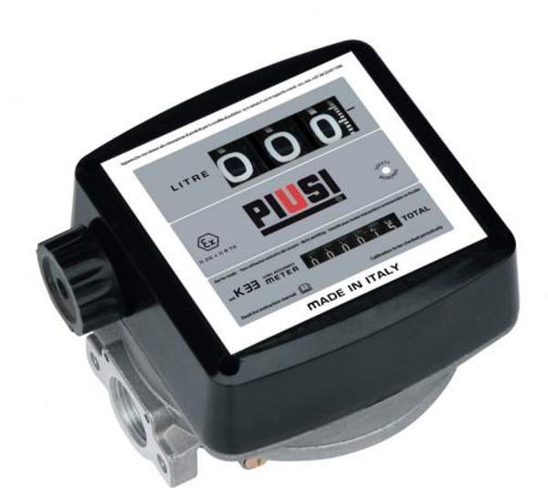 Механический счетчик отпуска бензина К 33