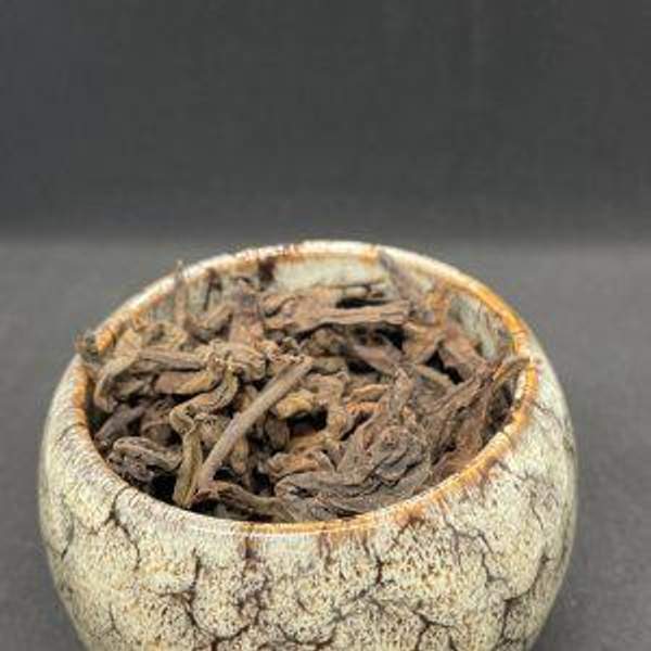 Мьен Дьен Е (Пуэр Бирма)