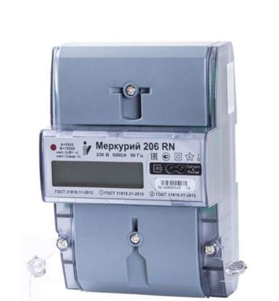 Меркурий 206 N