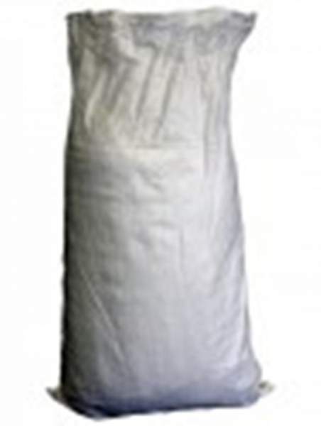 Мешки пп б\у и новые от Производителя